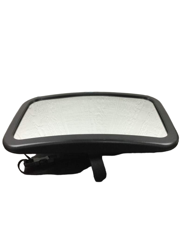 Backseat Mirror Discount